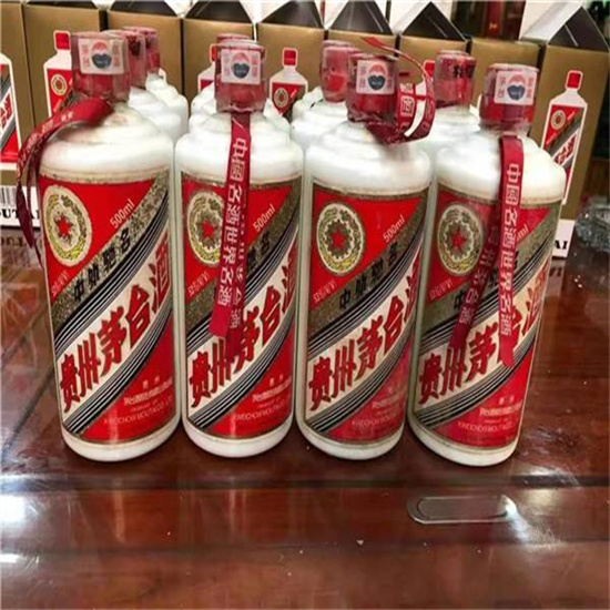 杜尔伯特临沂莒南茅台老酒回收价格哪里回收(附近上门回收茅台酒）?